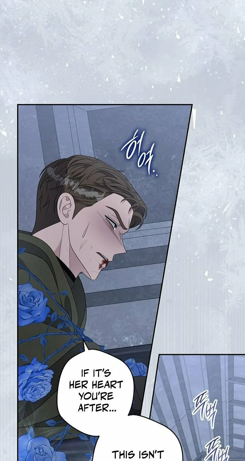 Indulgence (Saha) Chapter 44 page 42 - 