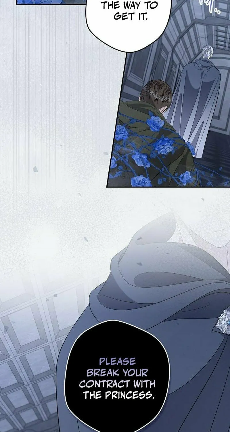 Indulgence (Saha) Chapter 44 page 43 - 