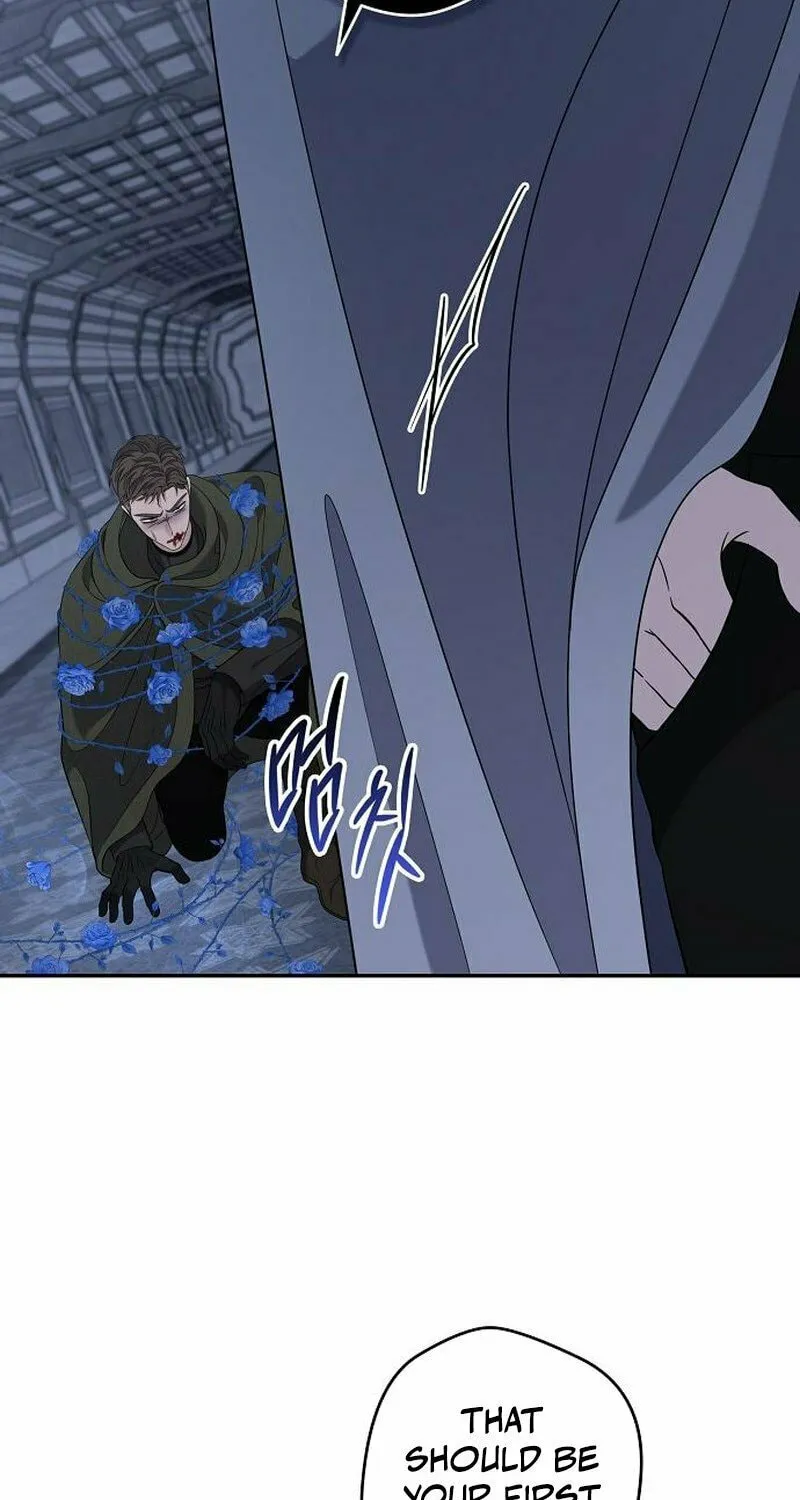 Indulgence (Saha) Chapter 44 page 44 - 