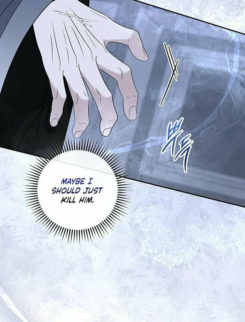 Indulgence (Saha) Chapter 44 page 47 - 