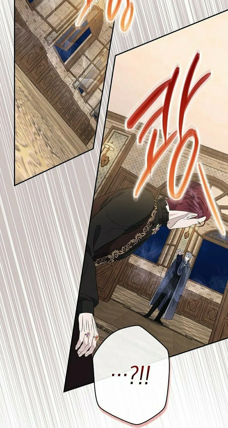 Indulgence (Saha) Chapter 44 page 51 - 