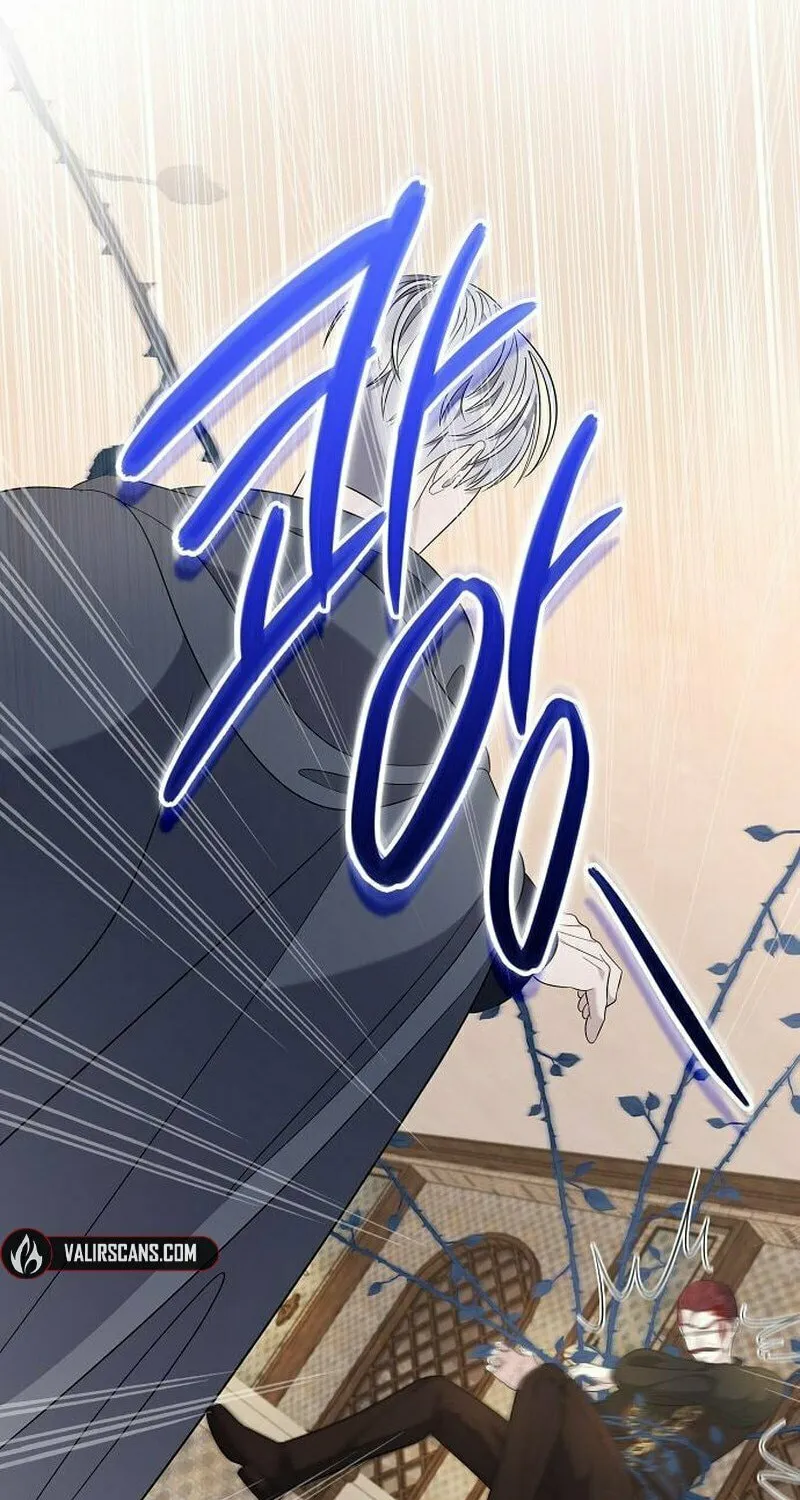 Indulgence (Saha) Chapter 44 page 53 - 