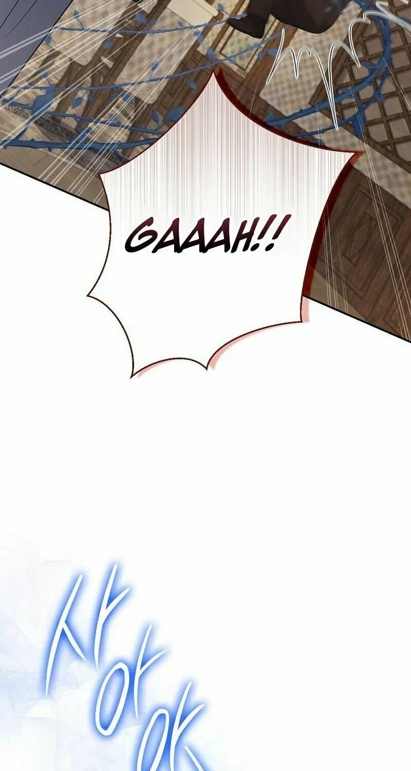 Indulgence (Saha) Chapter 44 page 54 - 