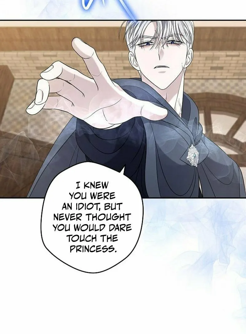 Indulgence (Saha) Chapter 44 page 55 - 