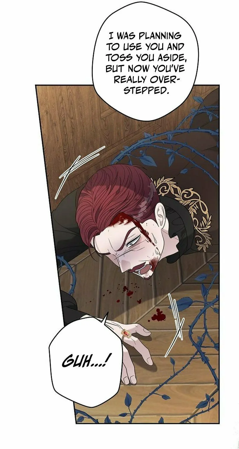Indulgence (Saha) Chapter 44 page 56 - 