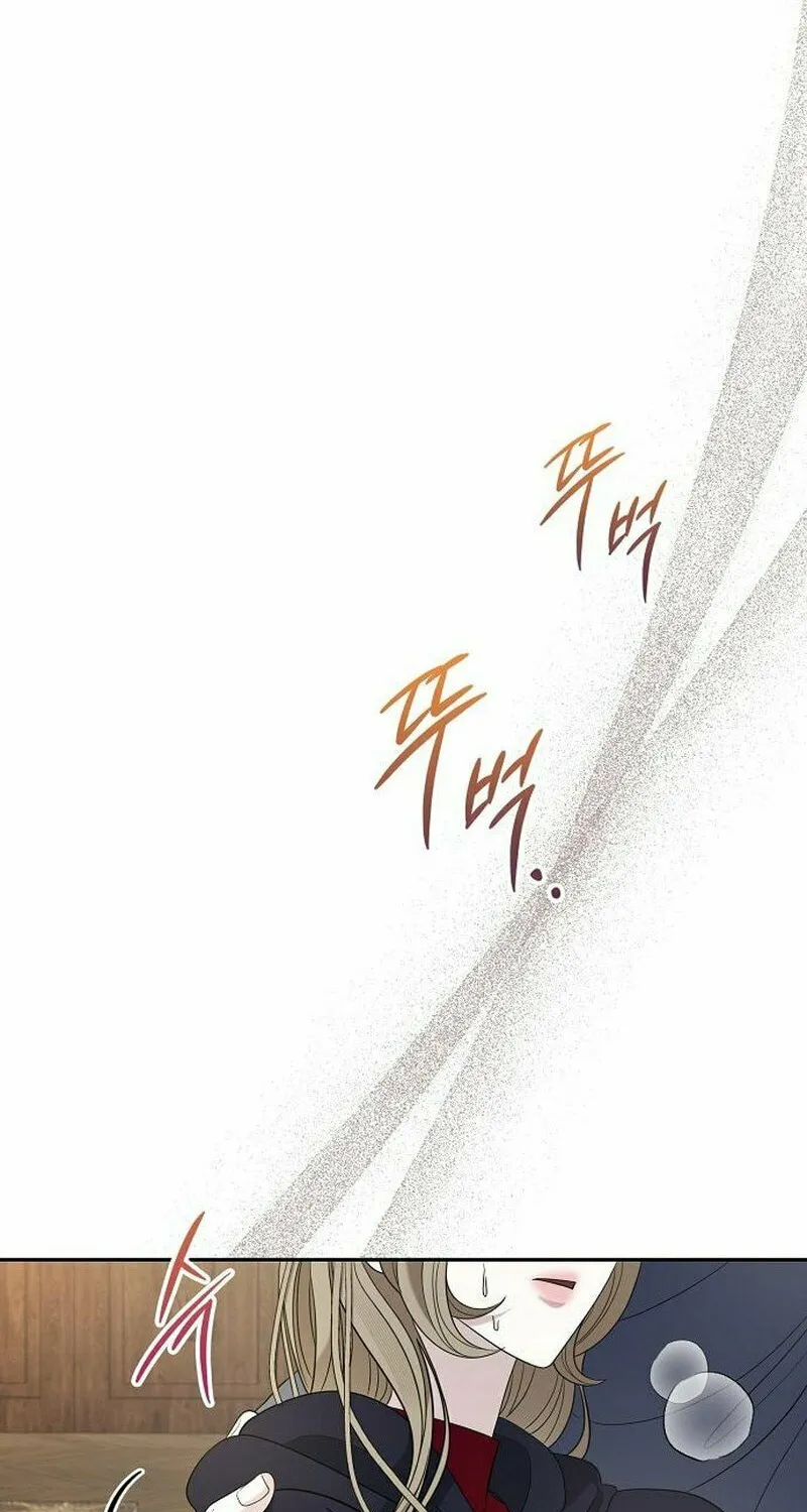 Indulgence (Saha) Chapter 44 page 57 - 