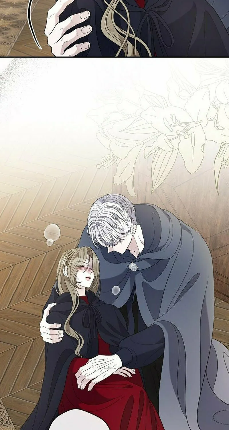 Indulgence (Saha) Chapter 44 page 58 - 