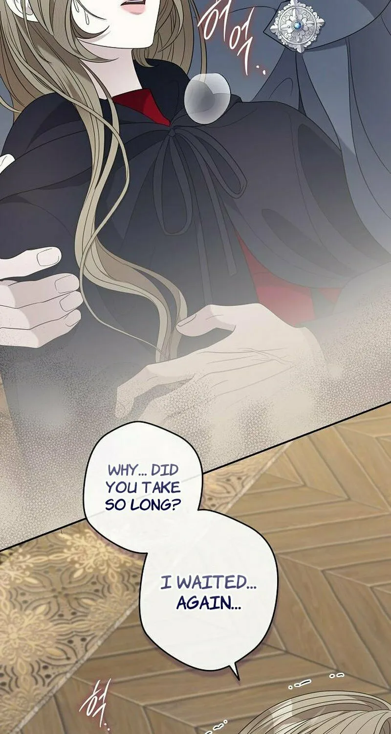 Indulgence (Saha) Chapter 44 page 60 - 