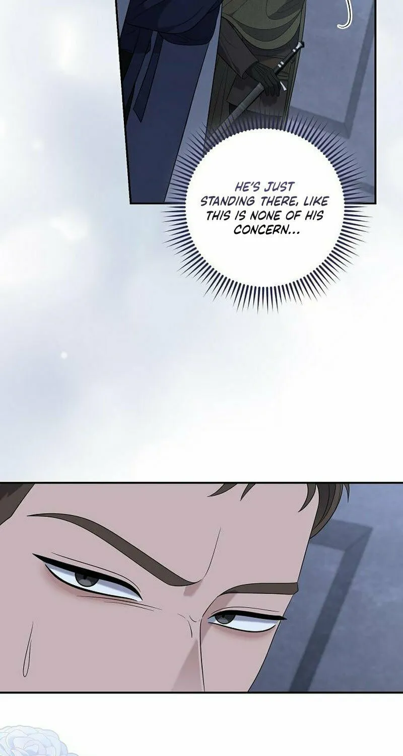 Indulgence (Saha) Chapter 44 page 7 - 