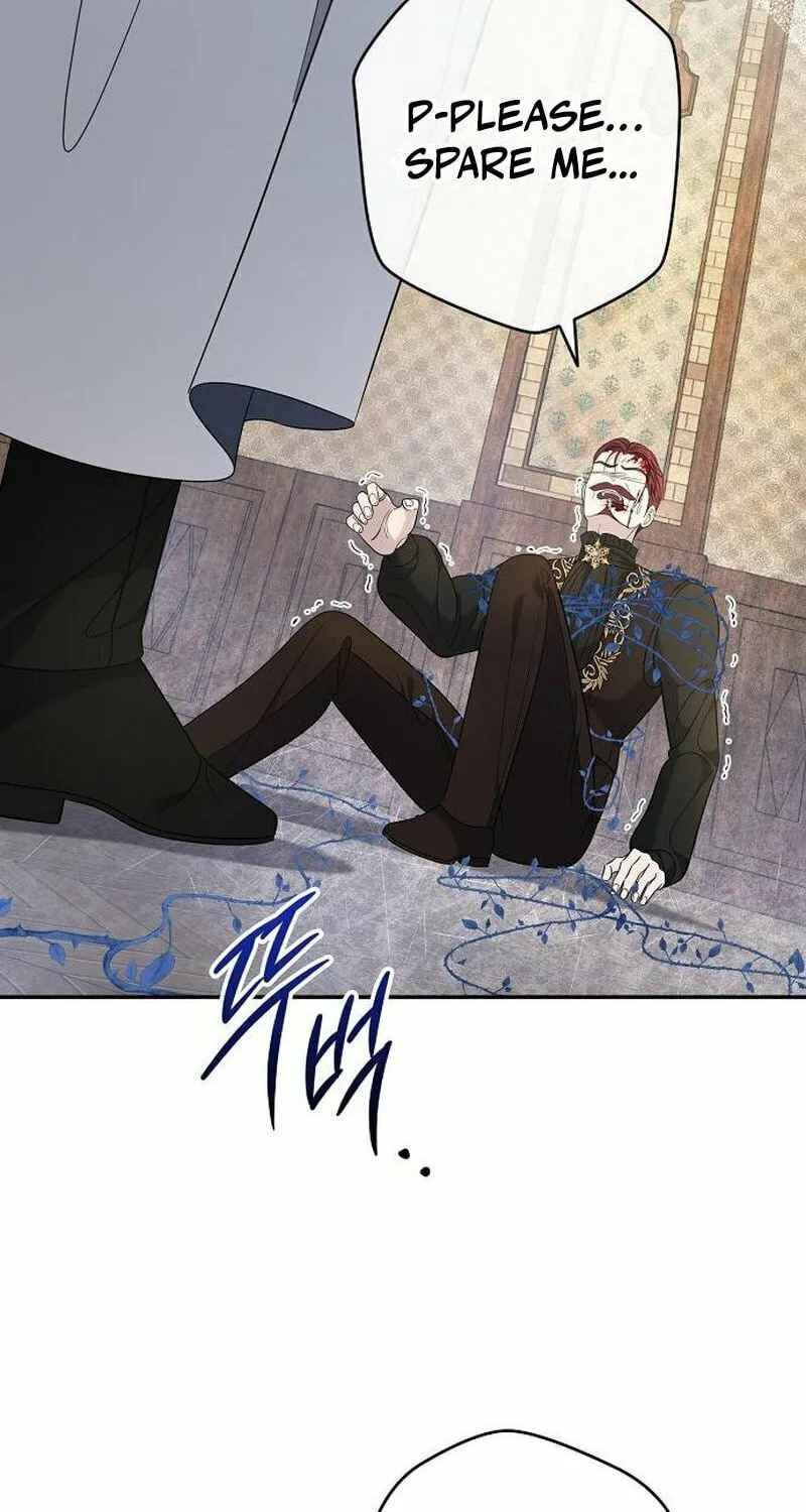 Indulgence (Saha) Chapter 44 page 73 - 