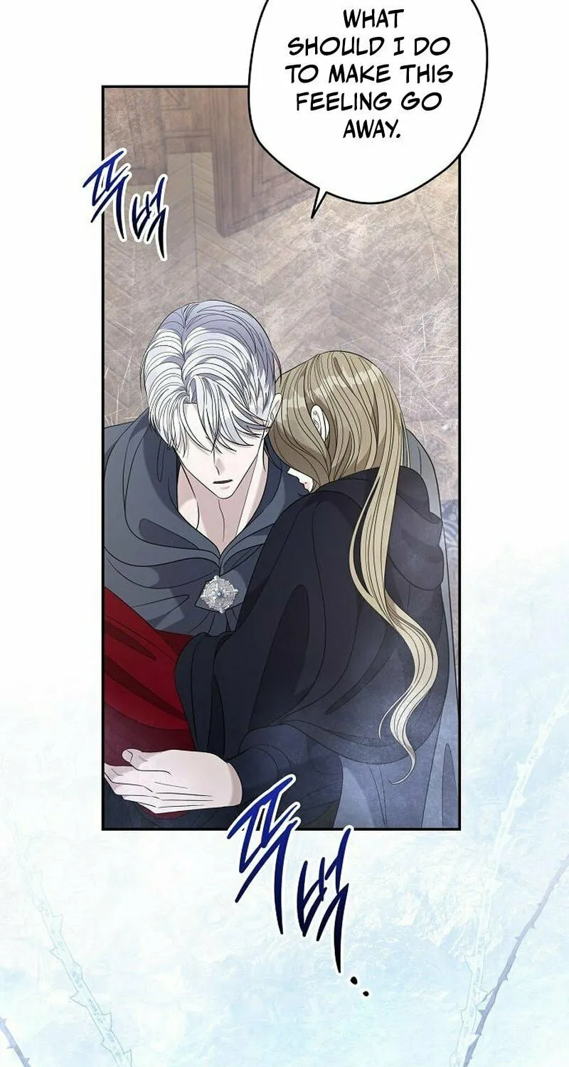 Indulgence (Saha) Chapter 44 page 74 - 