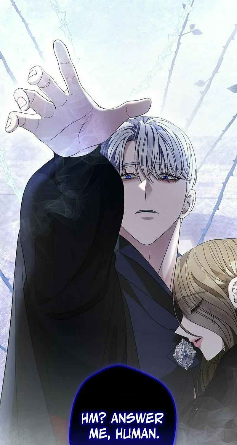 Indulgence (Saha) Chapter 44 page 75 - 