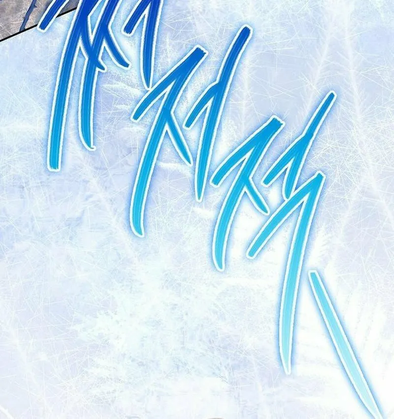 Indulgence (Saha) Chapter 44 page 77 - 