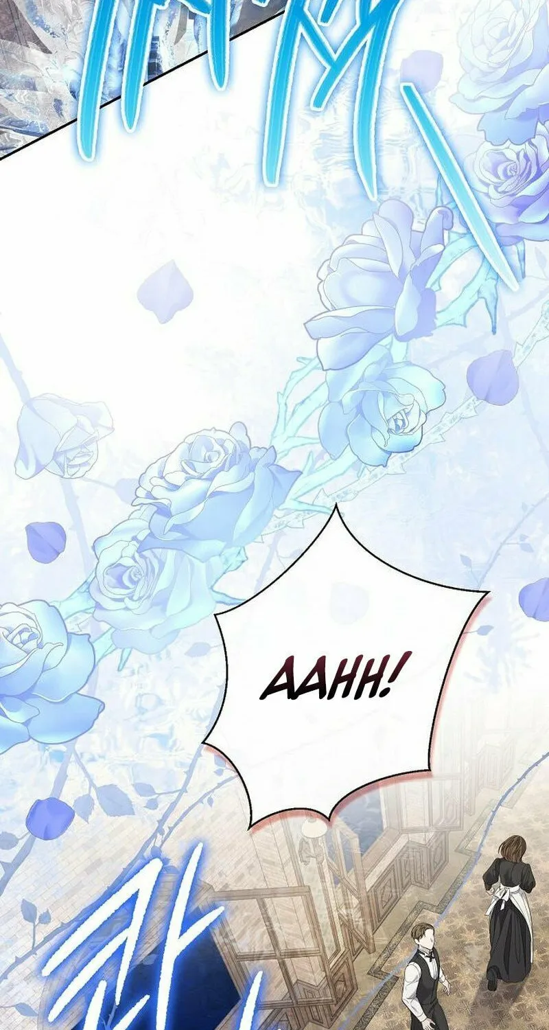 Indulgence (Saha) Chapter 44 page 79 - 