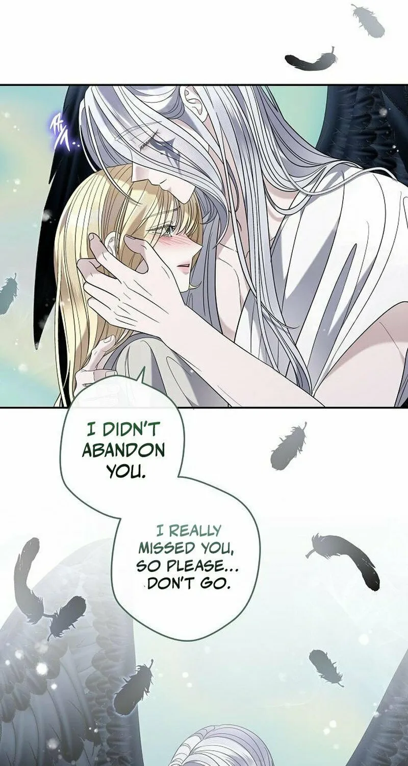 Indulgence (Saha) Chapter 45 page 13 - 