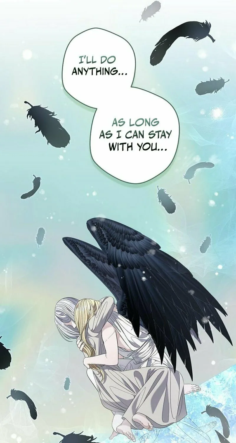 Indulgence (Saha) Chapter 45 page 16 - 
