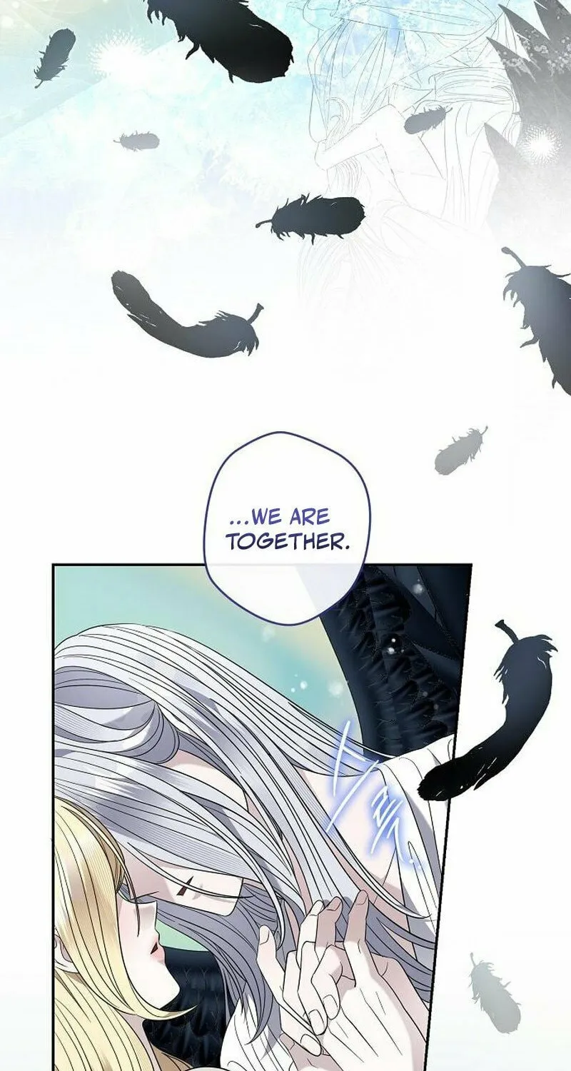 Indulgence (Saha) Chapter 45 page 17 - 