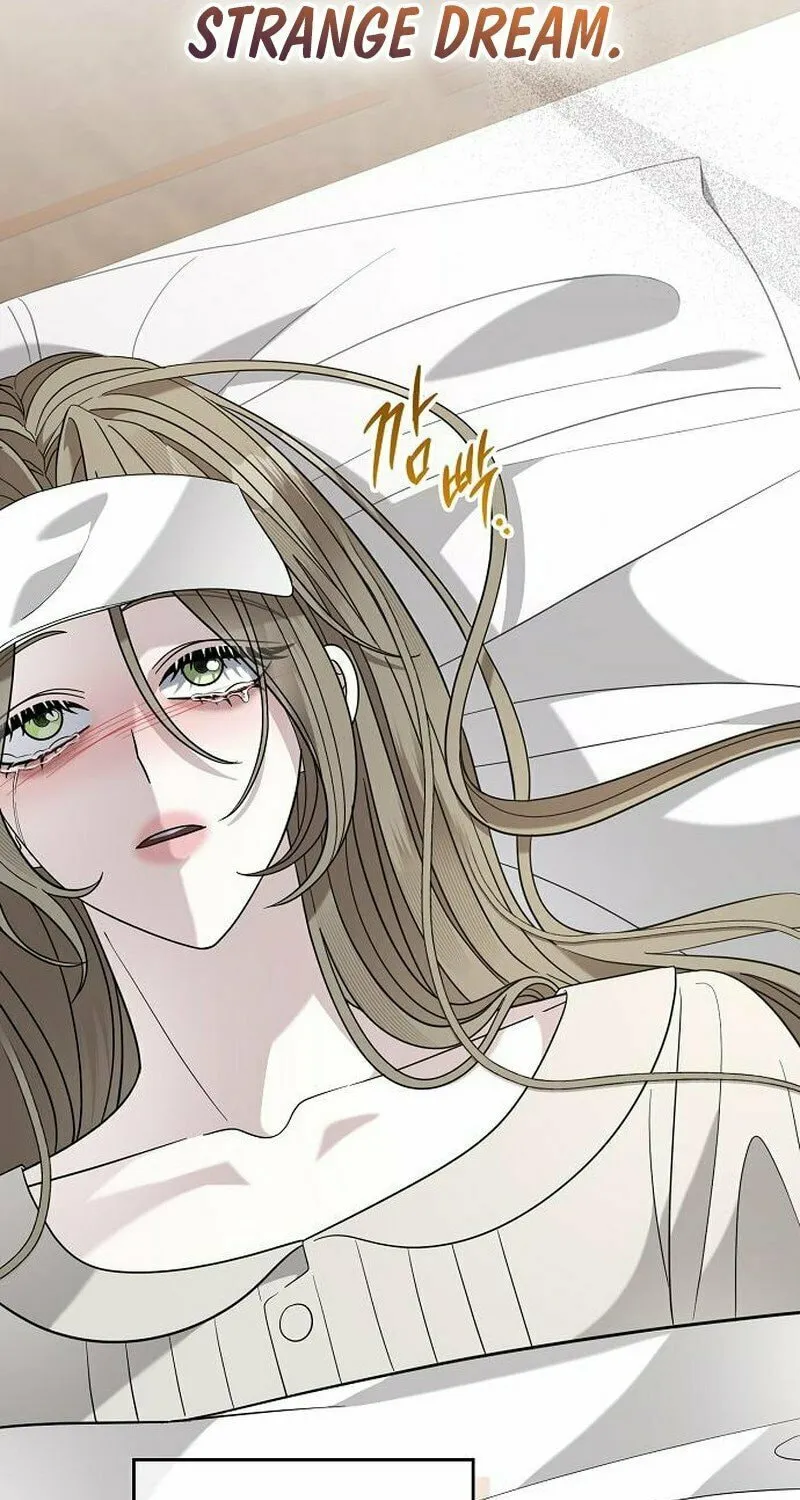 Indulgence (Saha) Chapter 45 page 24 - 