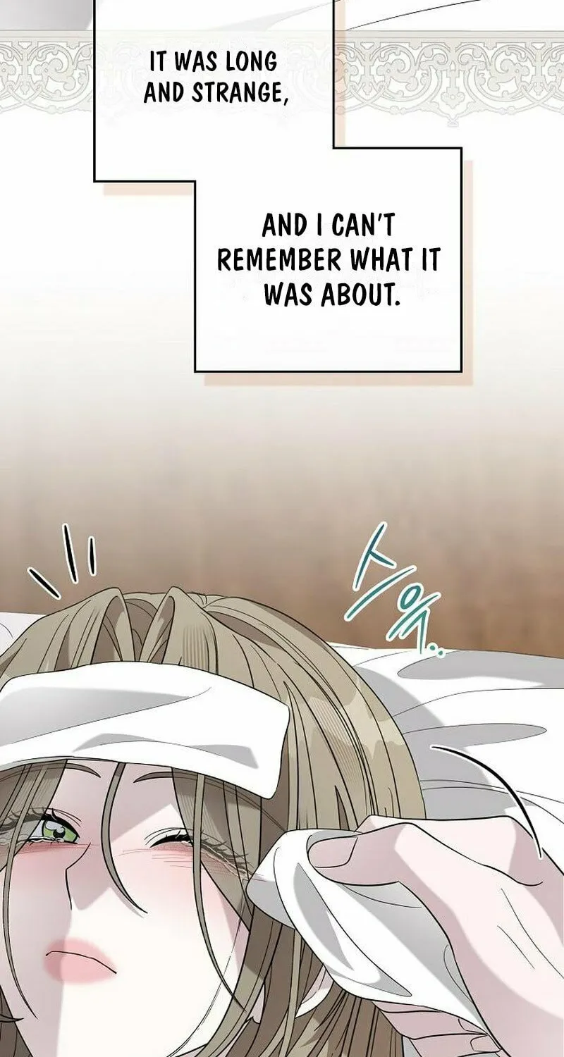 Indulgence (Saha) Chapter 45 page 25 - 