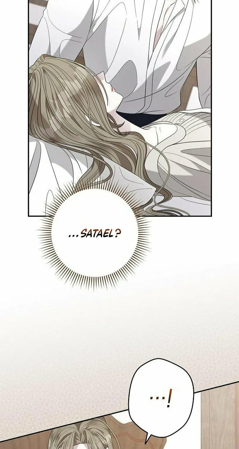 Indulgence (Saha) Chapter 45 page 27 - 
