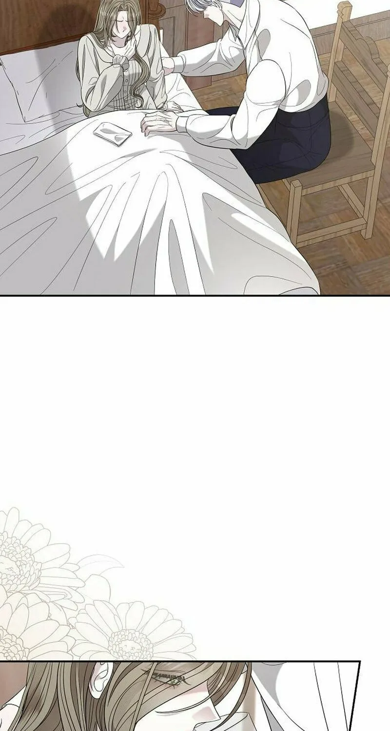 Indulgence (Saha) Chapter 45 page 29 - 