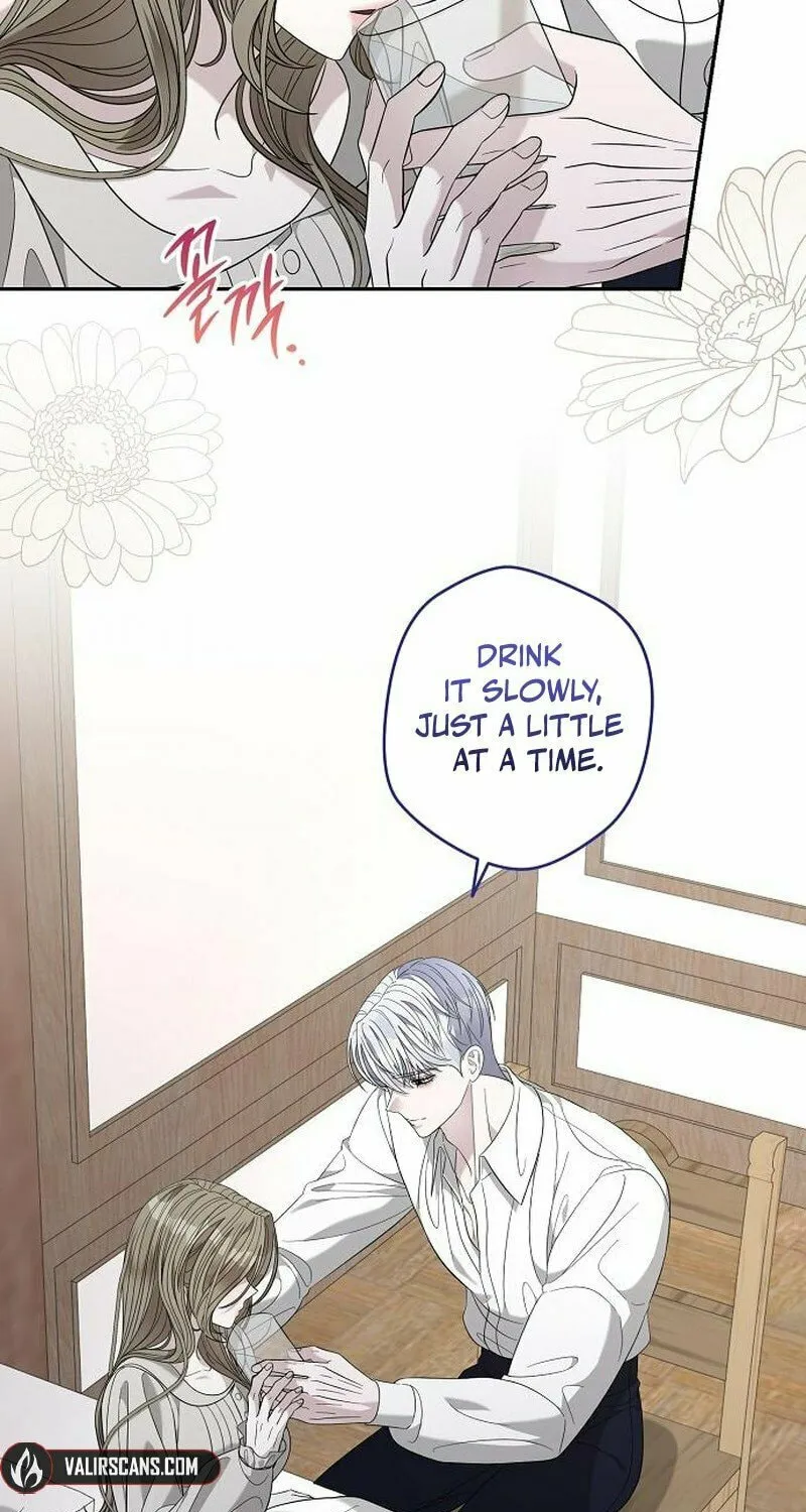 Indulgence (Saha) Chapter 45 page 30 - 