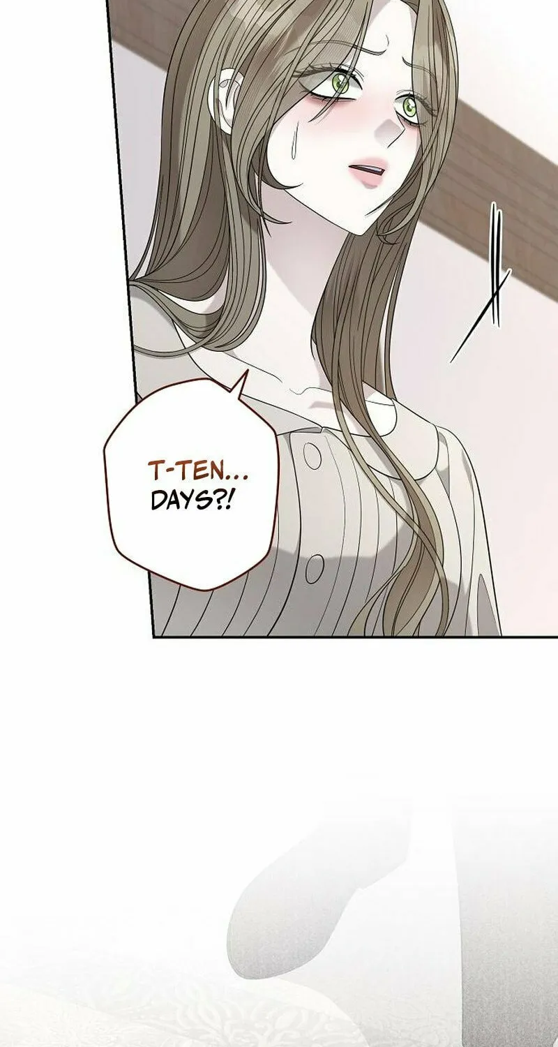 Indulgence (Saha) Chapter 45 page 33 - 