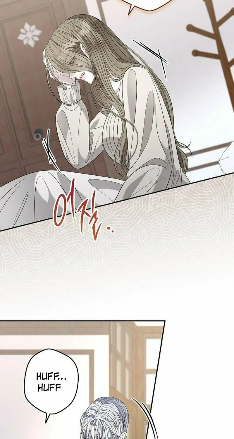 Indulgence (Saha) Chapter 45 page 38 - 