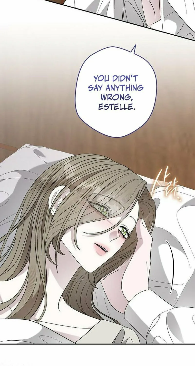 Indulgence (Saha) Chapter 45 page 43 - 