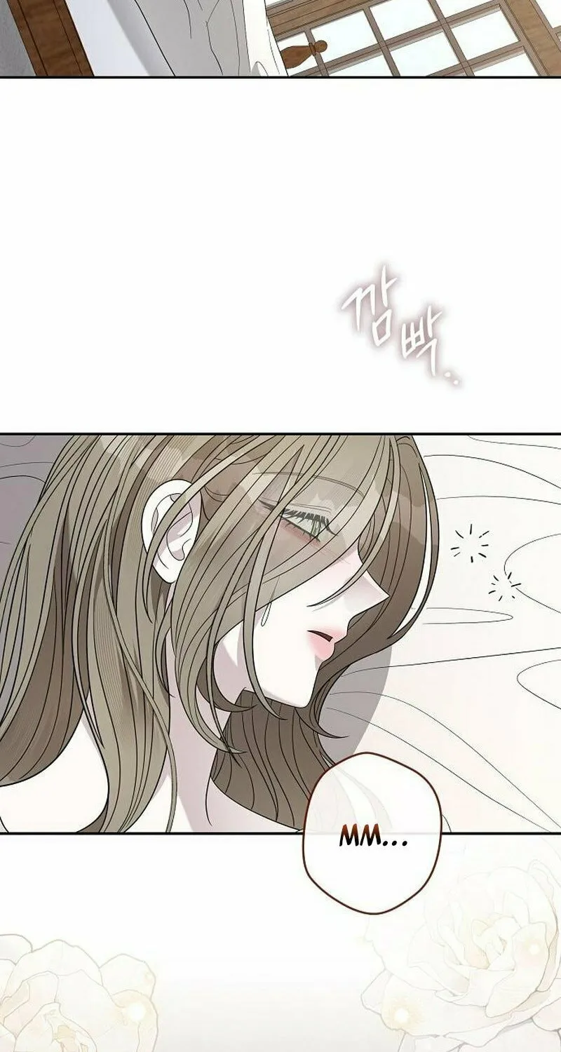Indulgence (Saha) Chapter 45 page 45 - 