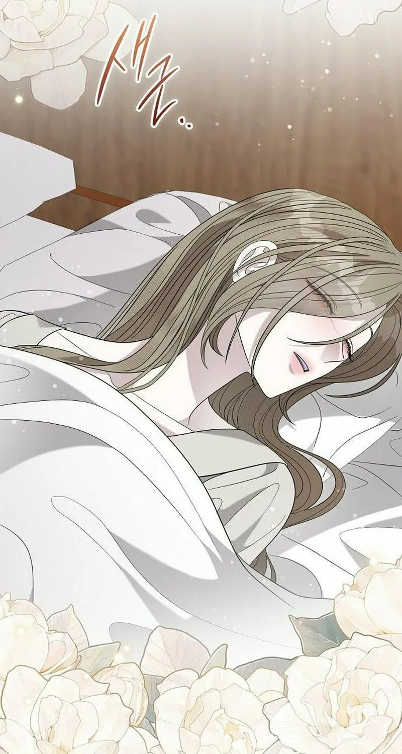 Indulgence (Saha) Chapter 45 page 46 - 