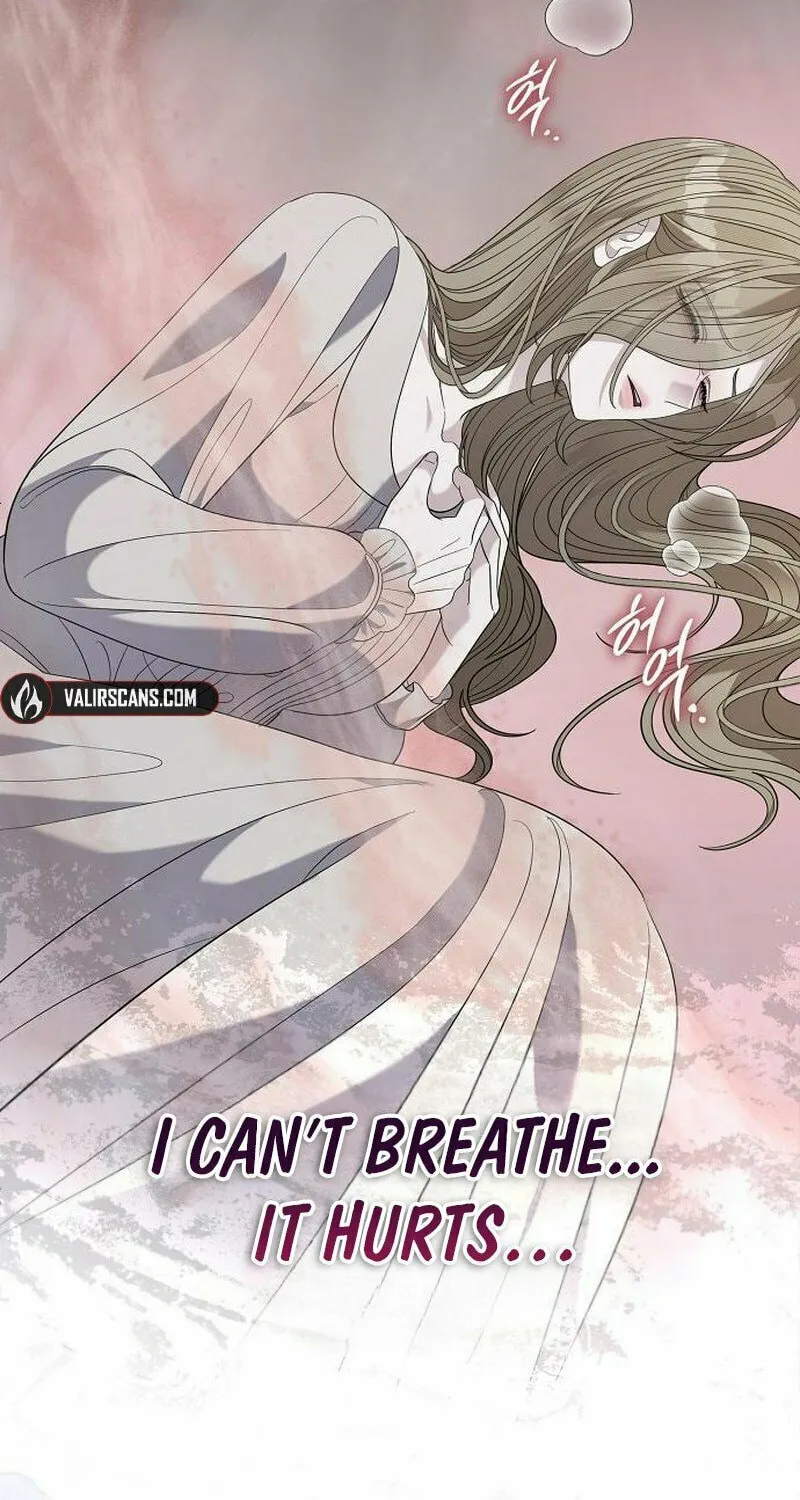 Indulgence (Saha) Chapter 45 page 6 - 