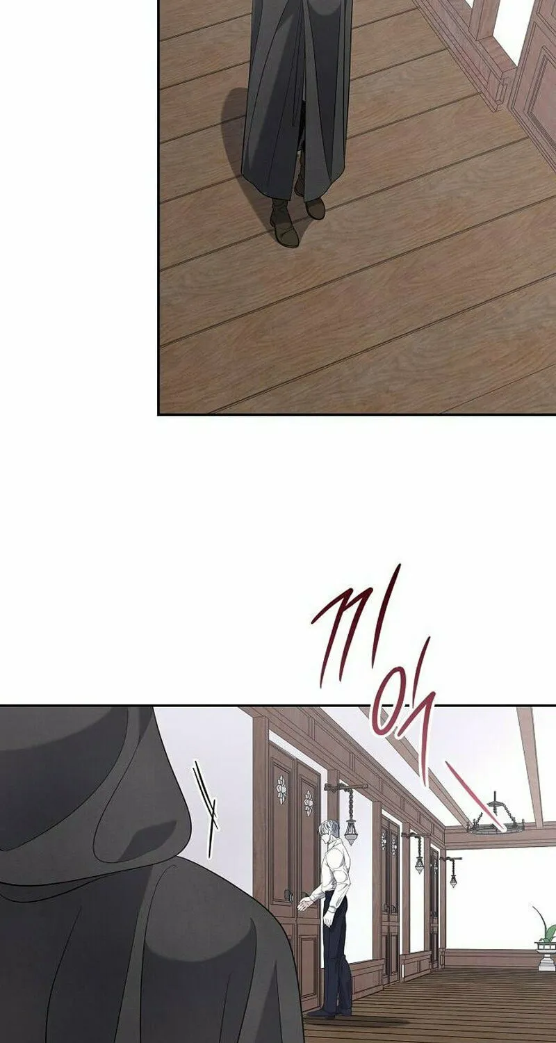 Indulgence (Saha) Chapter 45 page 54 - 