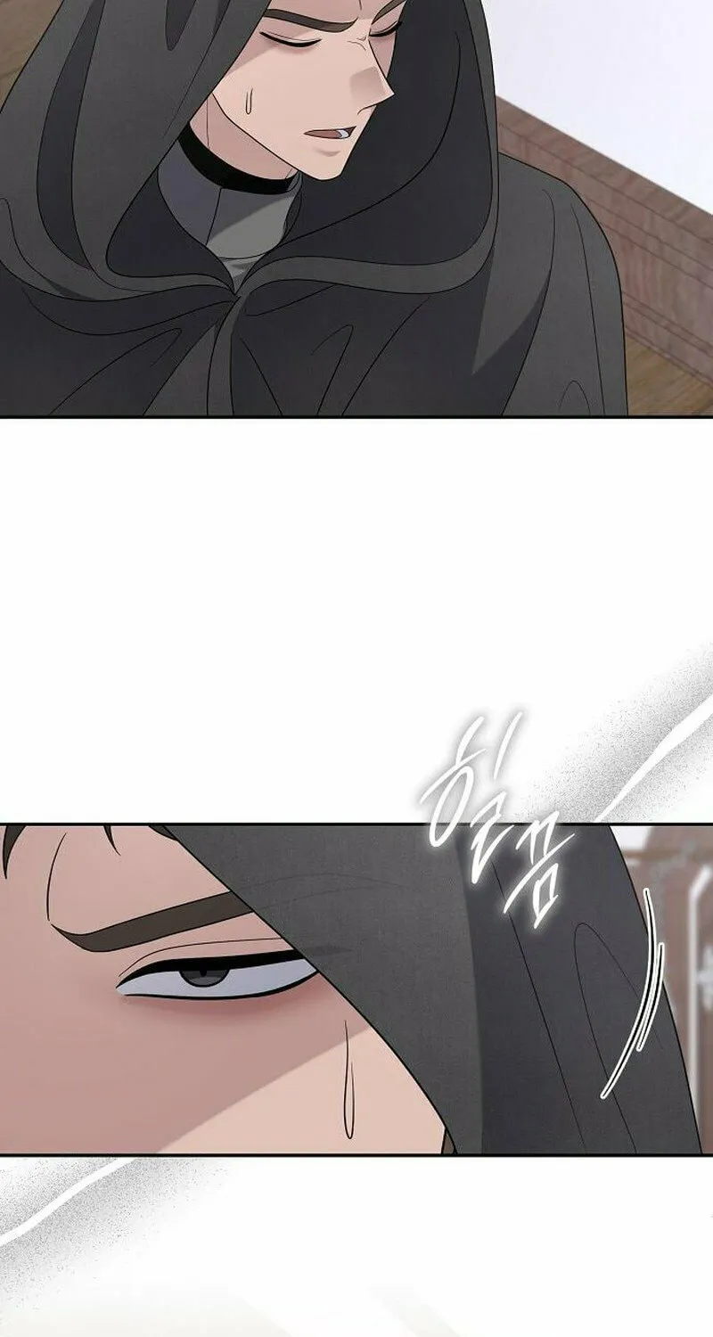 Indulgence (Saha) Chapter 45 page 58 - 