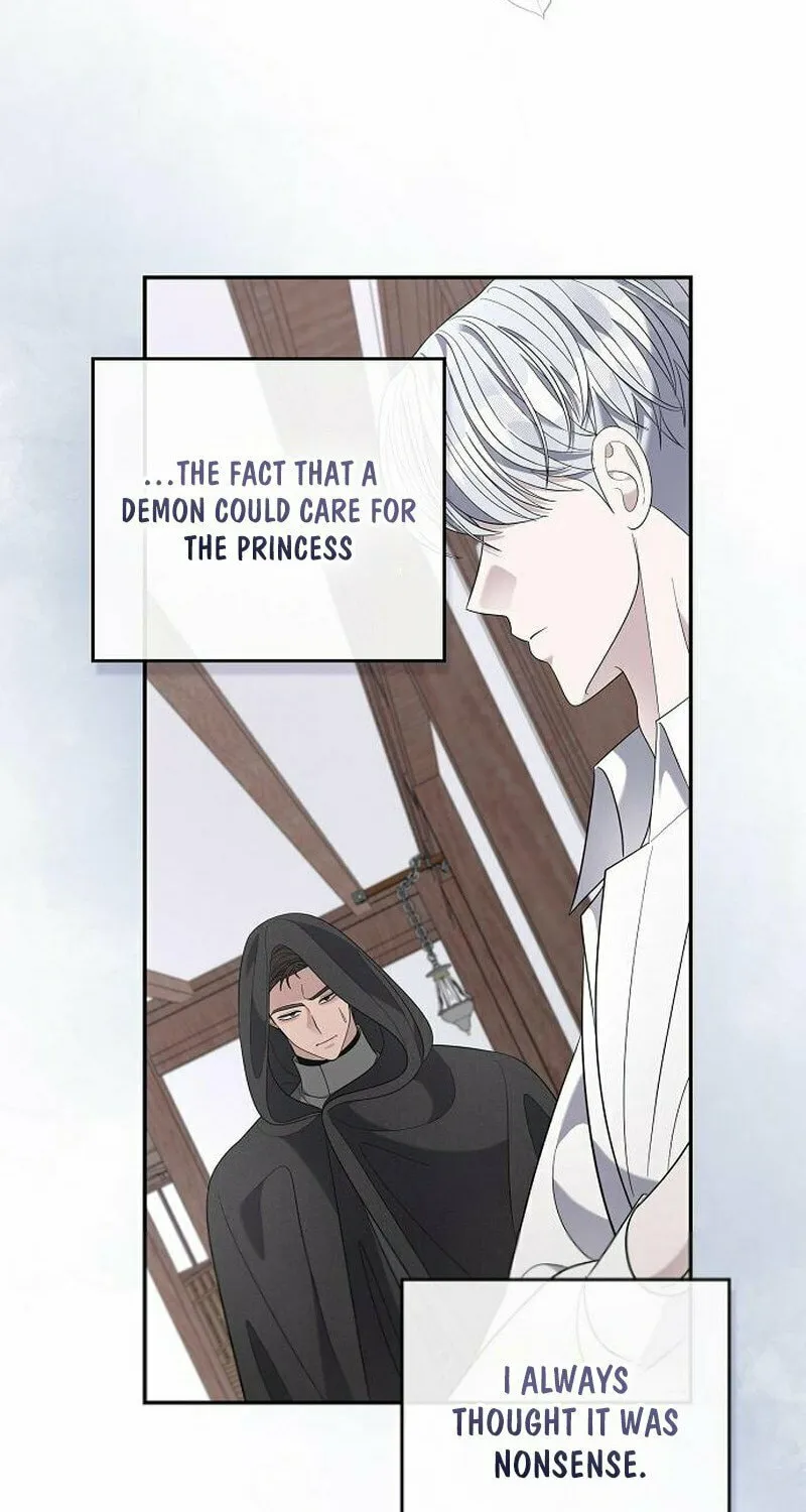 Indulgence (Saha) Chapter 45 page 67 - 