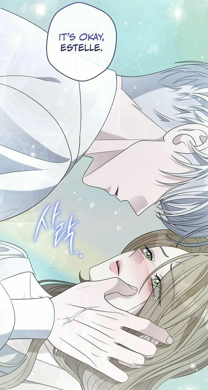Indulgence (Saha) Chapter 45 page 8 - 