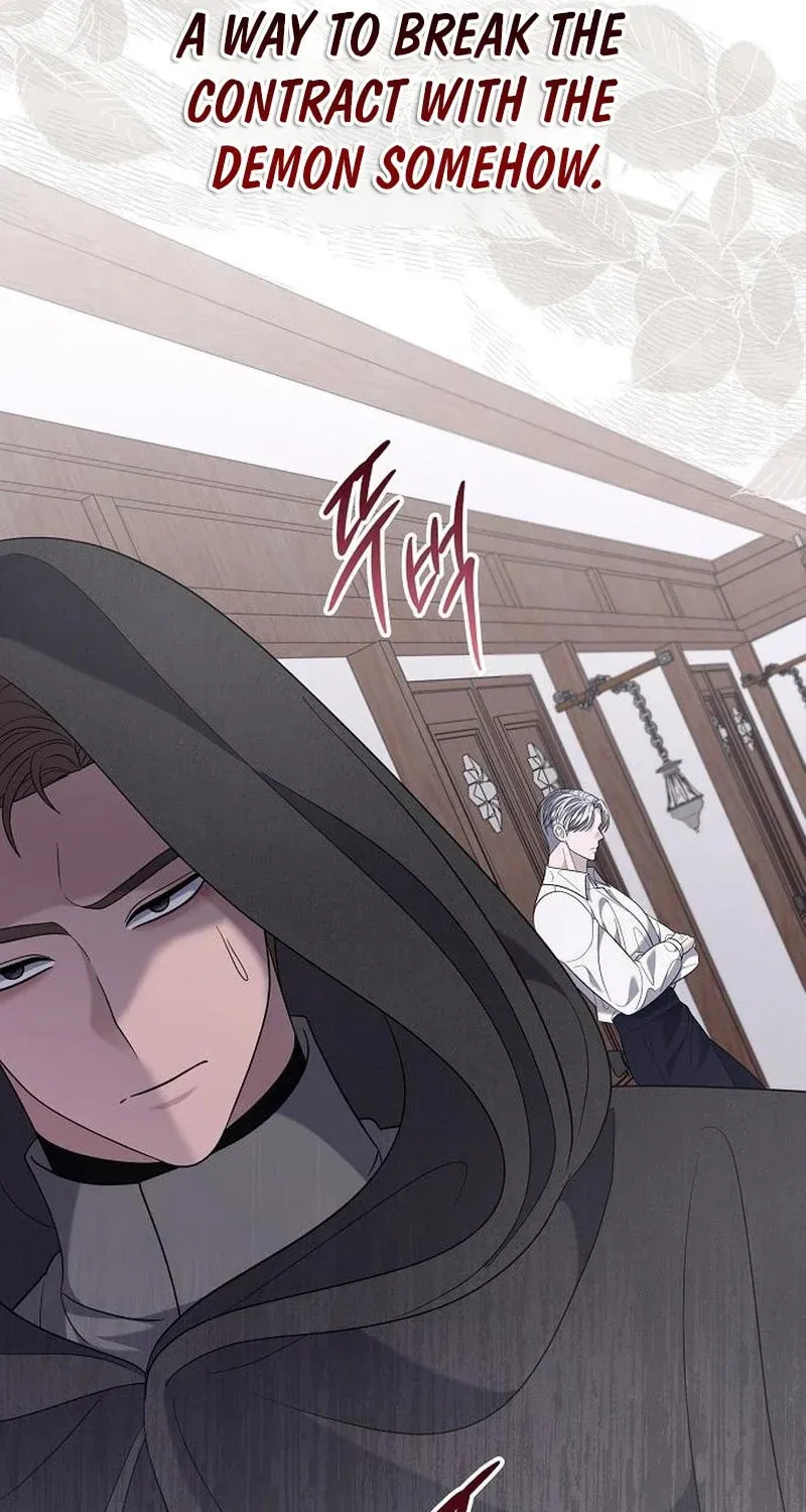 Indulgence (Saha) Chapter 45 page 78 - 