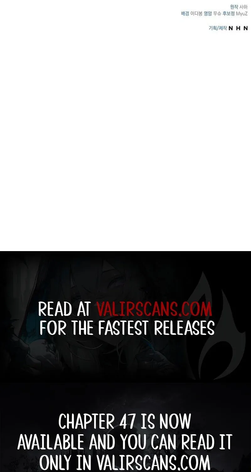 Indulgence (Saha) Chapter 45 page 80 - 