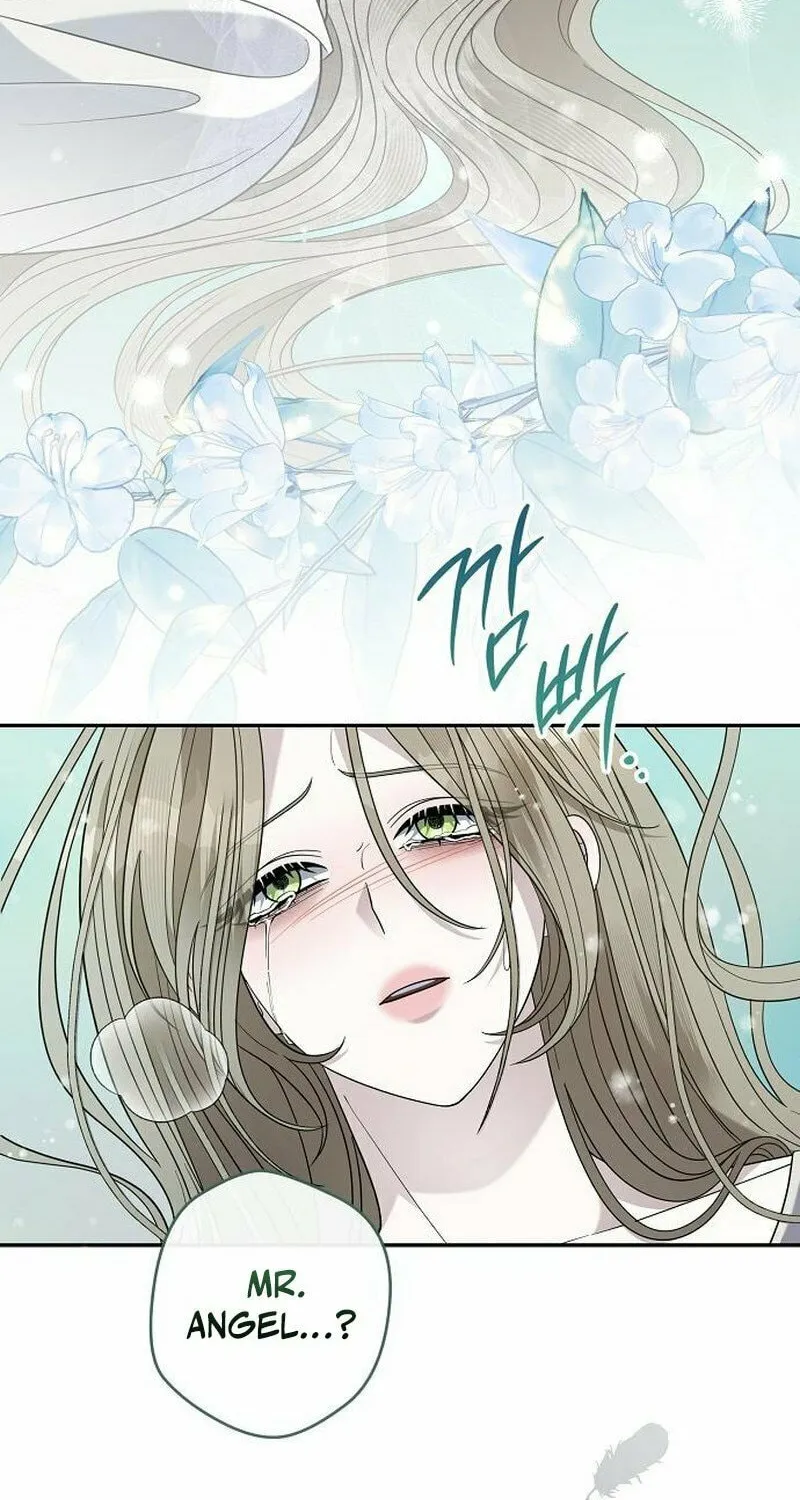 Indulgence (Saha) Chapter 45 page 9 - 
