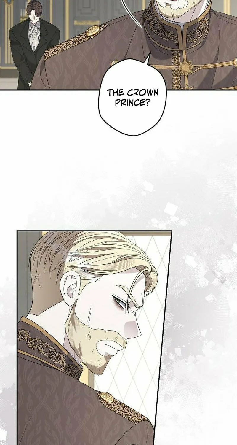 Indulgence (Saha) Chapter 46 page 14 - 