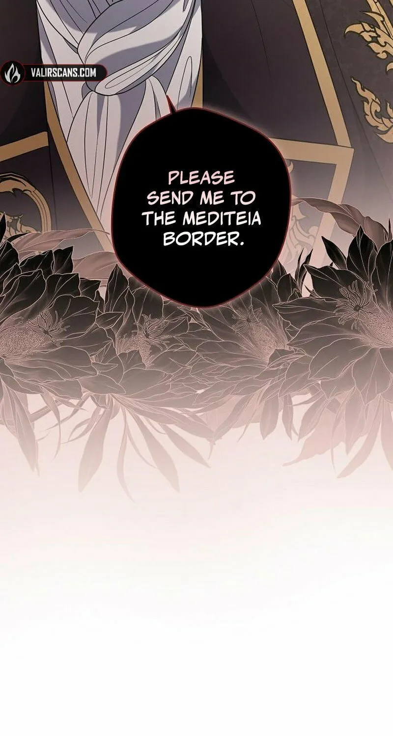 Indulgence (Saha) Chapter 46 page 19 - 