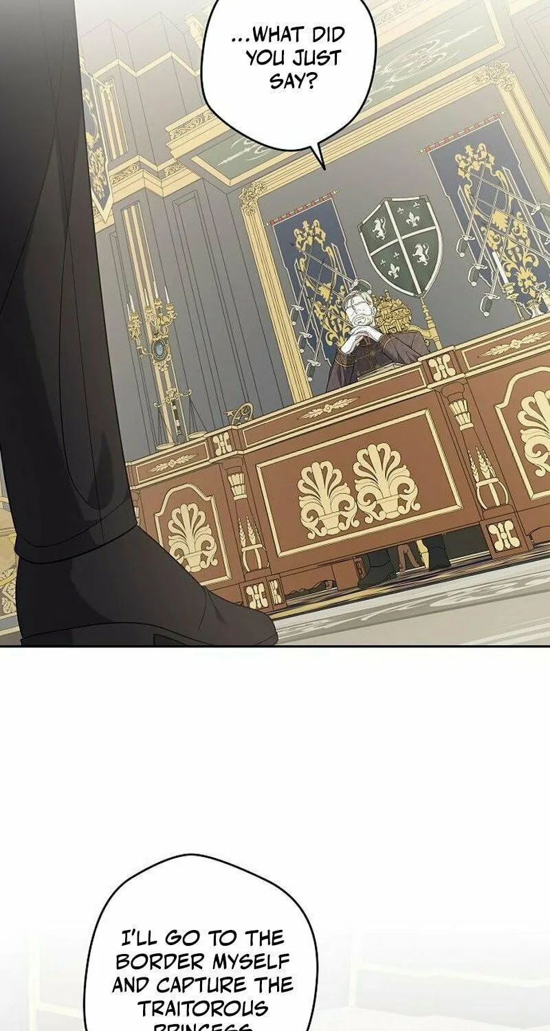 Indulgence (Saha) Chapter 46 page 21 - 