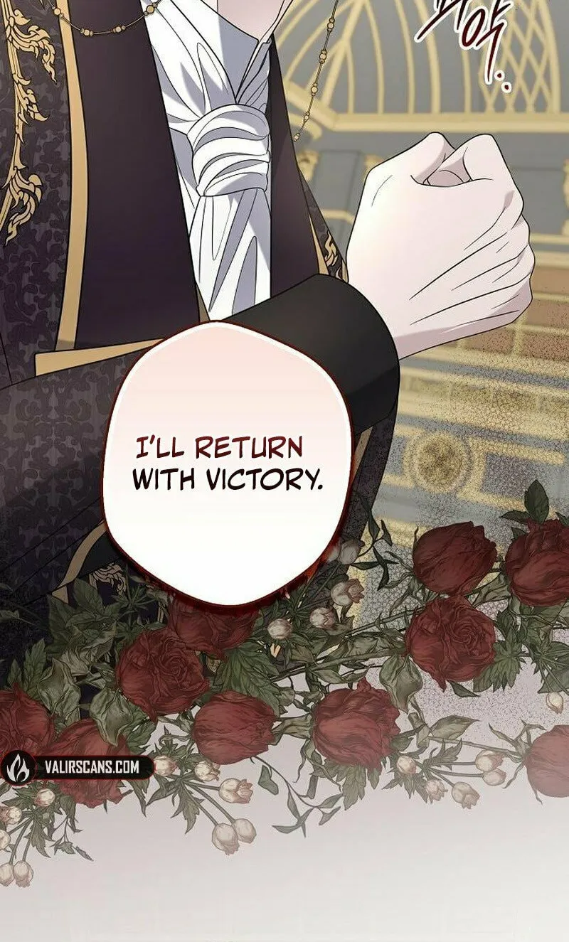 Indulgence (Saha) Chapter 46 page 24 - 