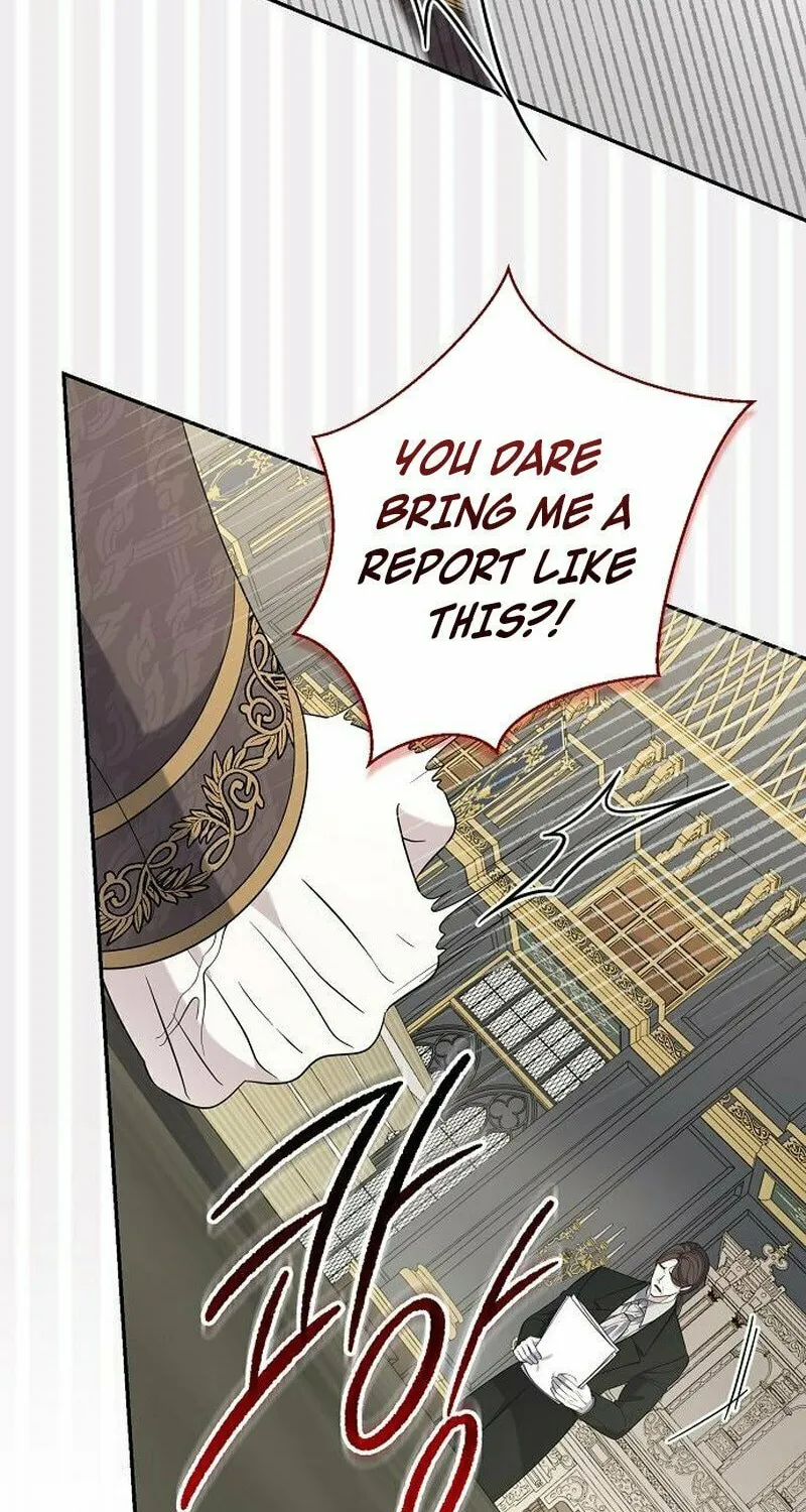 Indulgence (Saha) Chapter 46 page 4 - 
