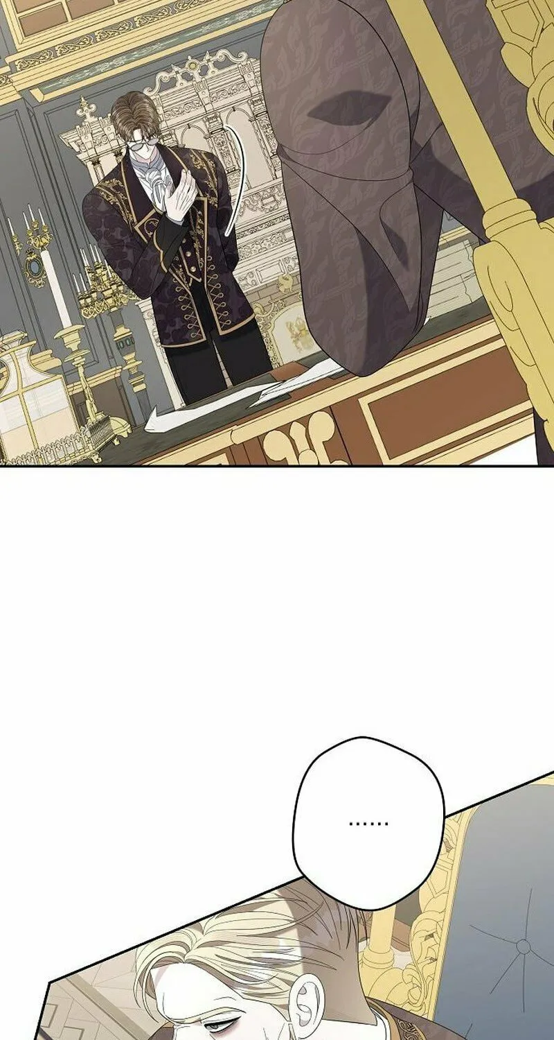 Indulgence (Saha) Chapter 46 page 31 - 