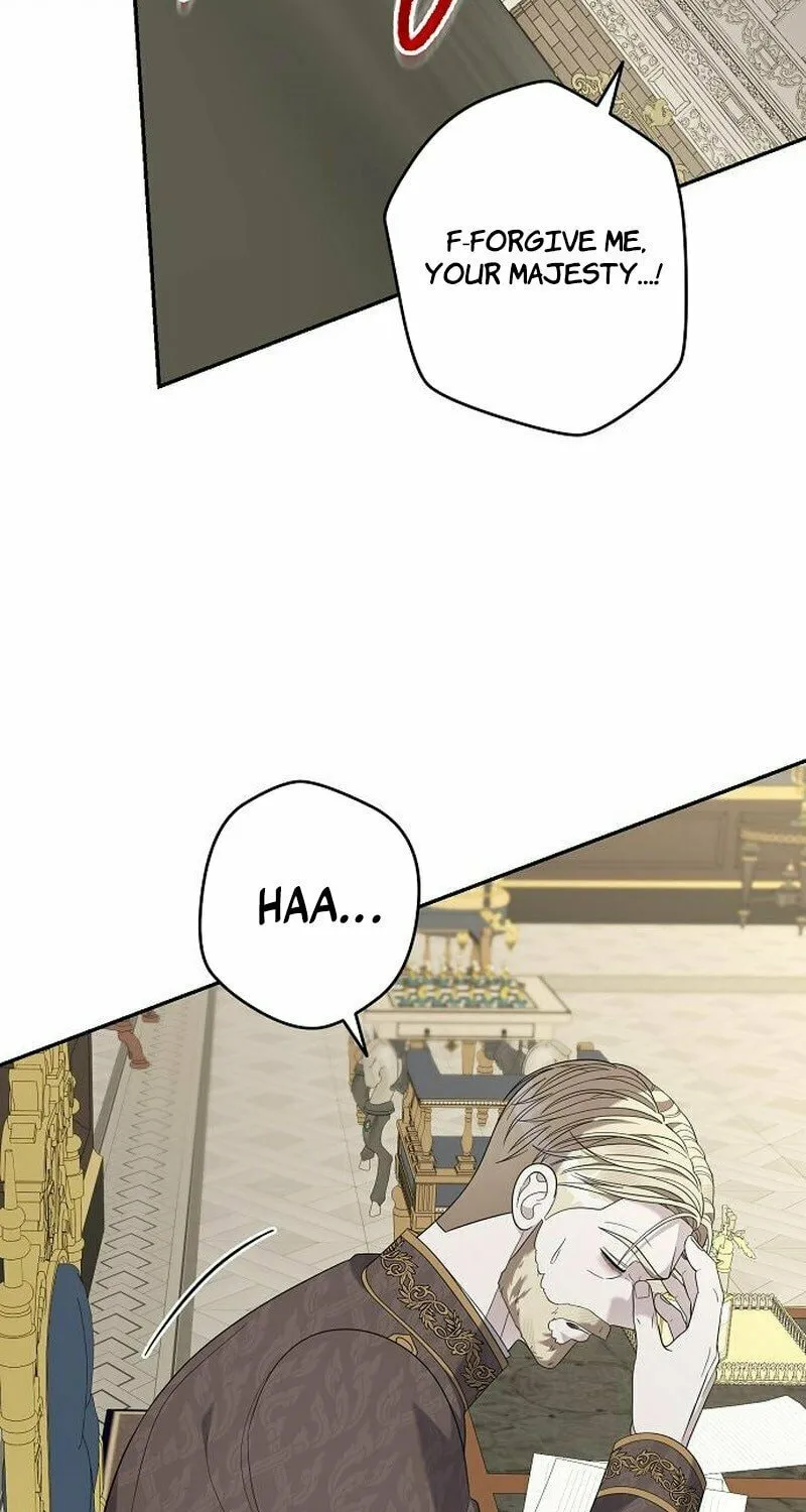 Indulgence (Saha) Chapter 46 page 5 - 