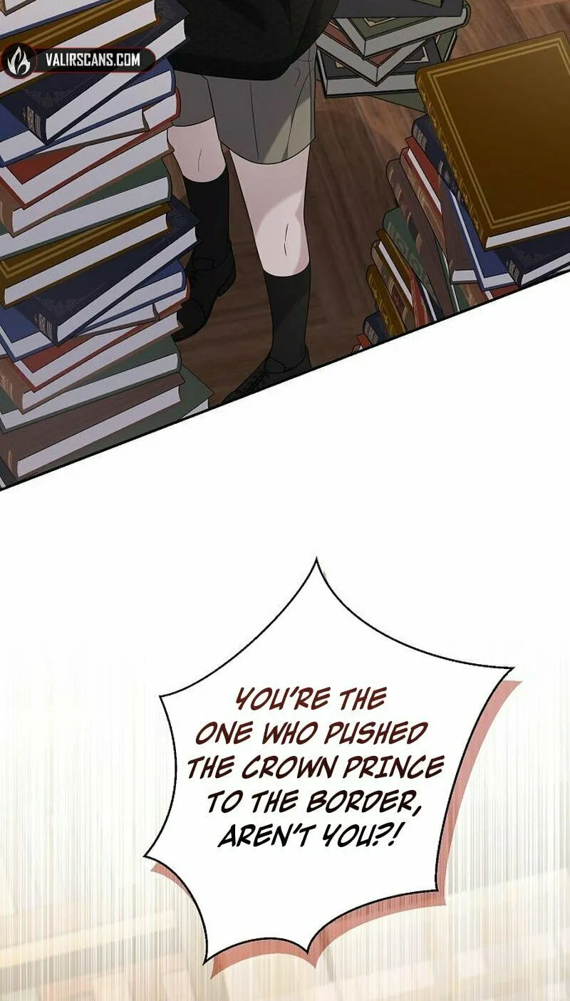Indulgence (Saha) Chapter 46 page 48 - 