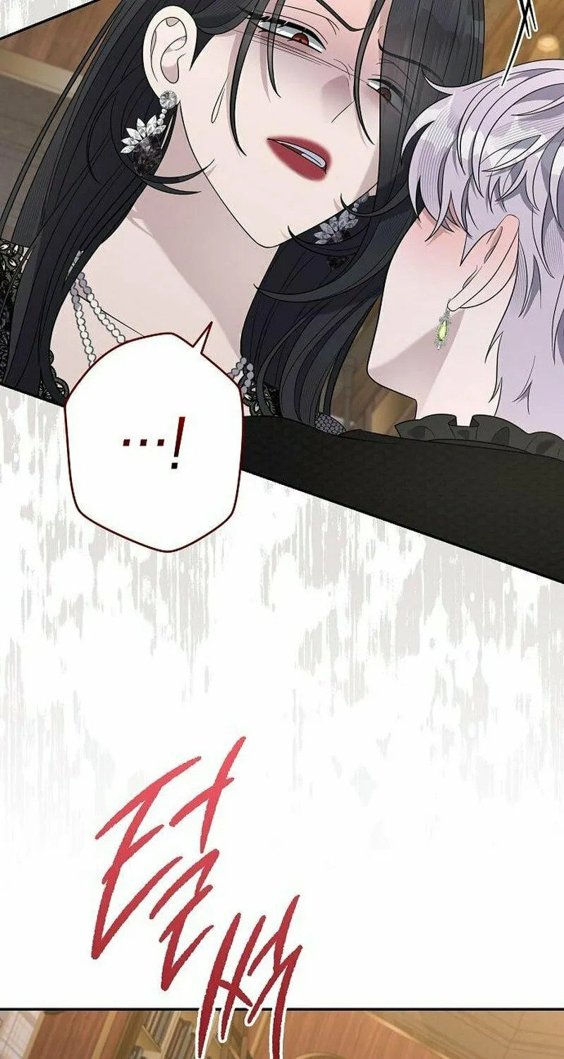 Indulgence (Saha) Chapter 46 page 51 - 