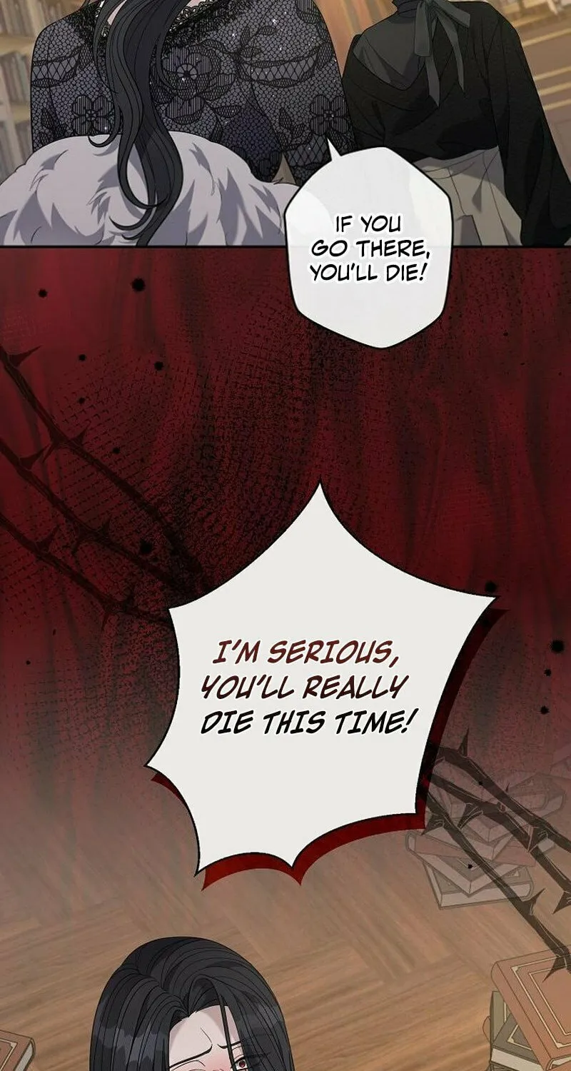 Indulgence (Saha) Chapter 46 page 54 - 
