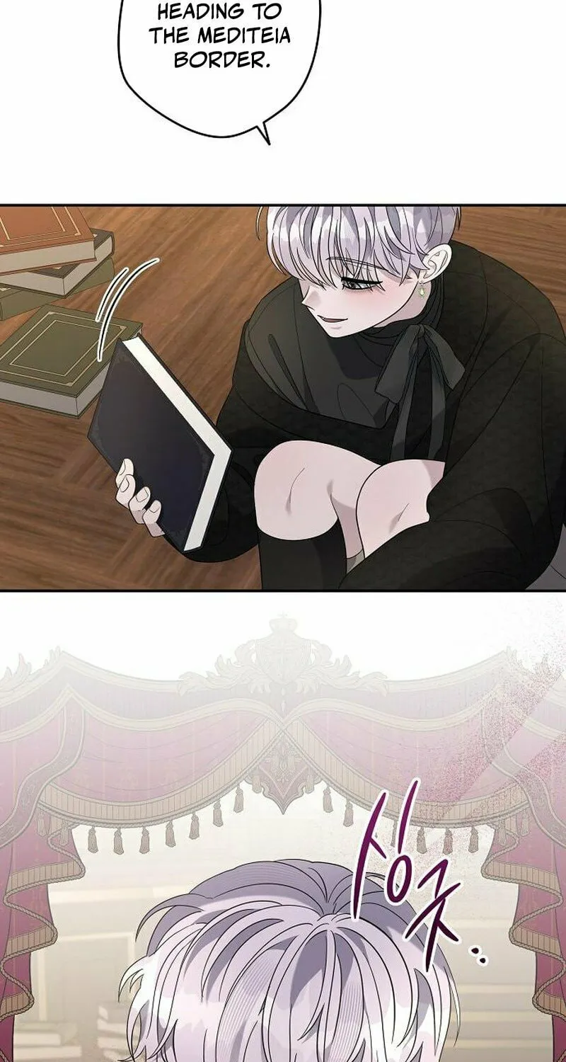 Indulgence (Saha) Chapter 46 page 61 - 